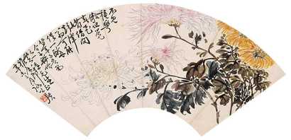 谢公展 秋菊 扇面